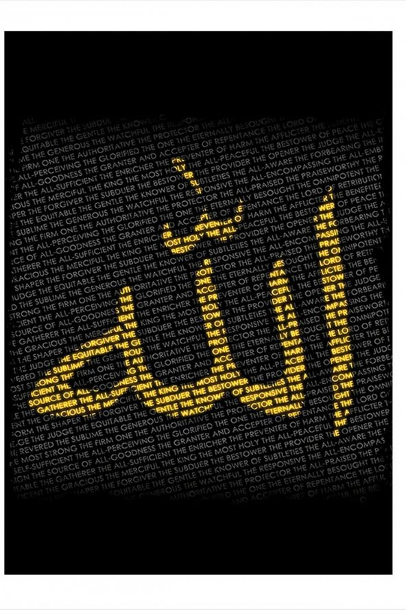 Karizma Tablo Hat Sanatı Allah Yazısı Dekoratif ahşap Tablo 35cm X50cm