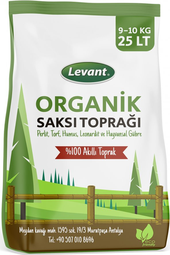 ORGANİK SAKSI TORF TOPRAĞI 25 LT AVANTAJ PAKETİ