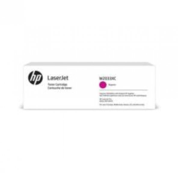 HP SÖZLESMELI URUNDUR, SADECE PROJELERDE SATILIR W2033XC