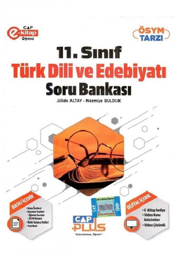 Yayınları 11. Sınıf Anadolu Lisesi Tük Dili Ve Edebiyatı Soru Bankası 2025 - 1