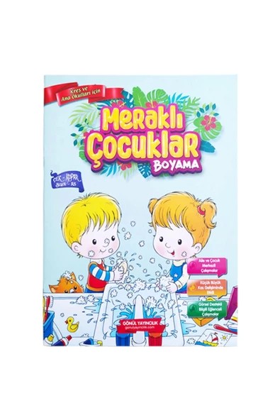Kreş ve Anaokulu İçin Eğitici Etkinlik Seti 5 Farklı Boyama Kitabı 160 Syf Silka Kuruboya Seti 12li - 6