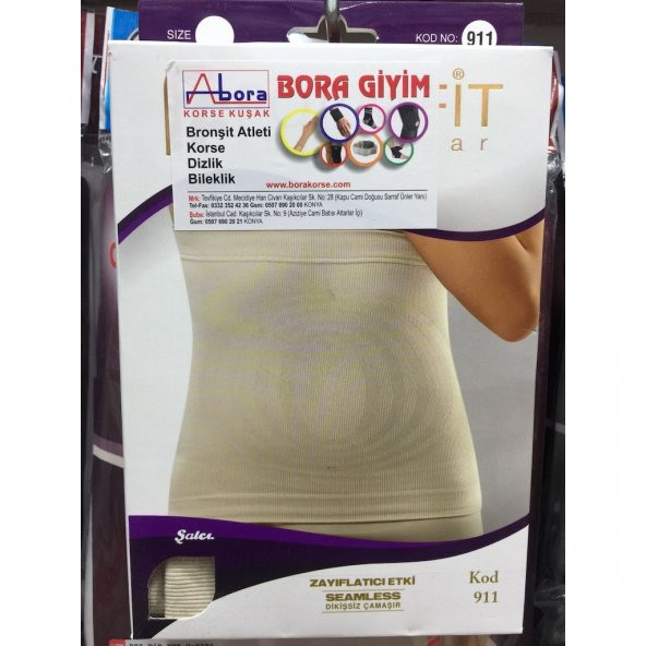 Form Fit Kadın Dikişsiz Bel Korse Toparlayıcı-Doğum Sonrası