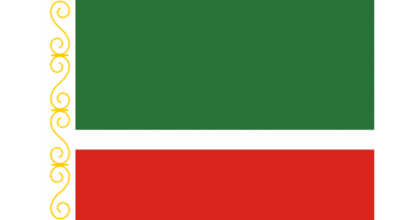 Çeçenistan Masa Bayrağı