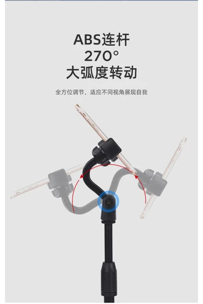 ENASHOP Portatıf 360 ° Masaüstü Ayarlanabilir Telefon Standı Tutucu - 3