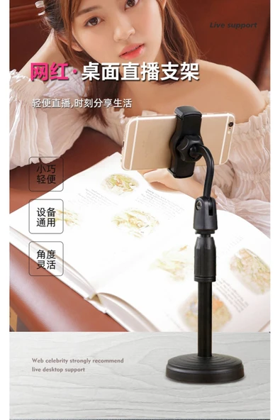 ENASHOP Portatıf 360 ° Masaüstü Ayarlanabilir Telefon Standı Tutucu - 2