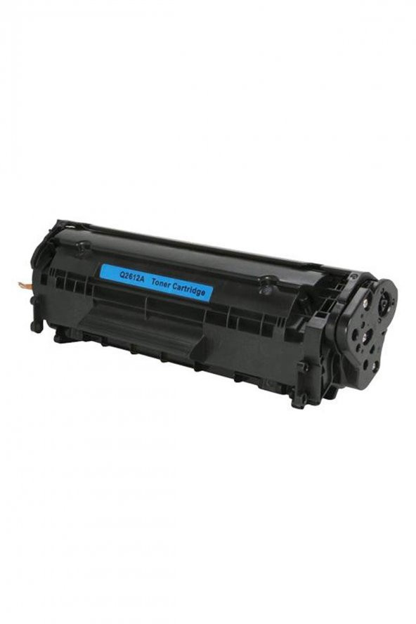 Ekoset hp LaserJet 1010 uyumlu Muadil Toner Kartuş 2612A uyumlu - Resim 2