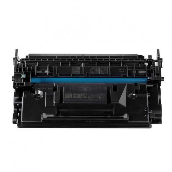 Ekoset Canon LBP233dw LBP236dw Muadil Toner CRG-057H ürün görseli