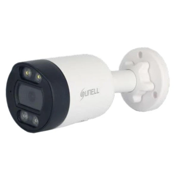 SUNELL SN-IPR5150HBAS-B 5MP Smart Dual Illumination Bullet Network Camera