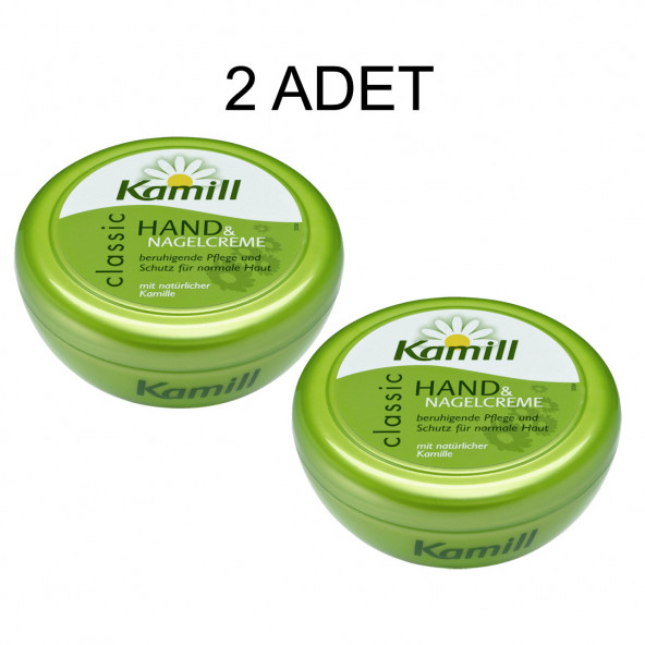 2 ADET - Kamill Hand & Nagelcreme - El ve Tırnak Kremi (VEGAN) 150ml