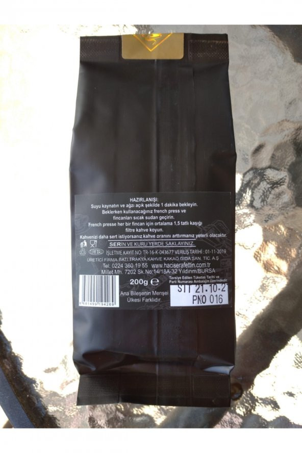 Gümülcine Filtre Kahve 200 Gr. - 2