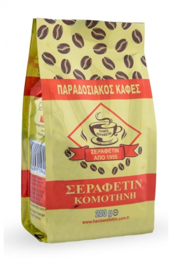 Gümülcine 200gr Türk Kahvesi Vakumlu