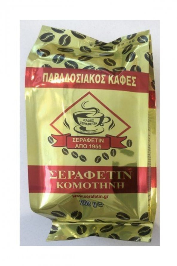 Gümülcine Türk Kahvesi 200 Gr.