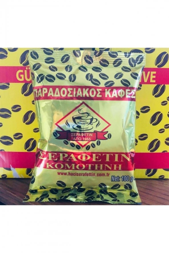 Şerafettin Gümülcine 100gr Türk Kahvesi
