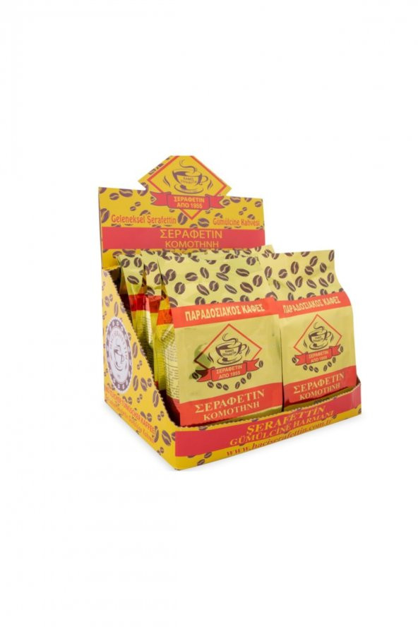 Şerafettin Gümülcine 200gr X 5 Adet Türk Kahvesi