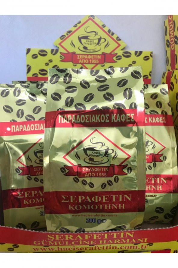Şerafettin Gümülcine 200gr X 6 Adet Türk Kahvesi