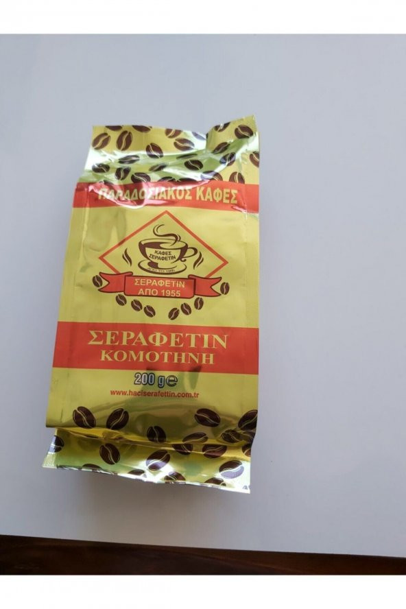 Şerafettin Gümülcine Türk Kahvesi 200gr