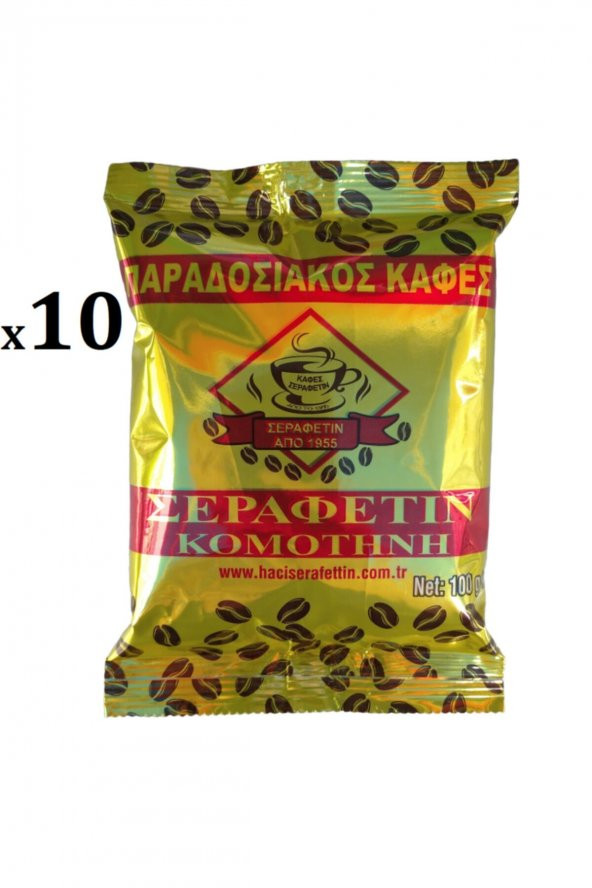 Türk Kahvesi - 1000 (100X10) Gr.