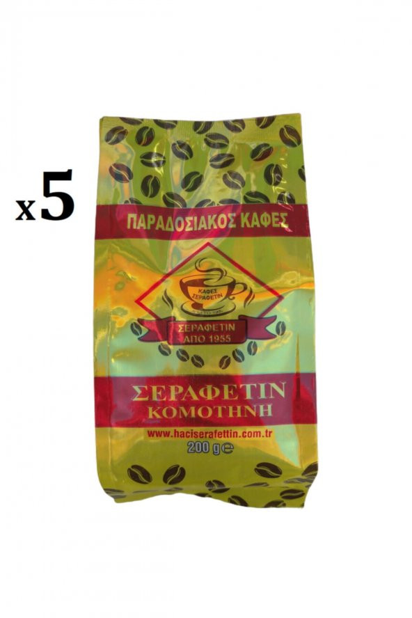 Türk Kahvesi - 1000 (200X5) Gr.