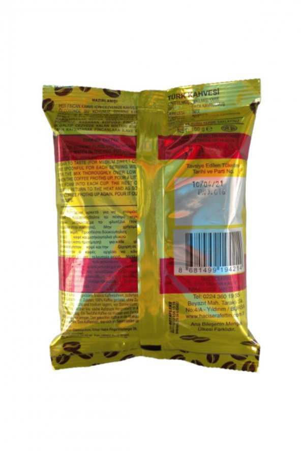 Türk Kahvesi Şerafettin Gümülcine Harmanı 12X100G - 3