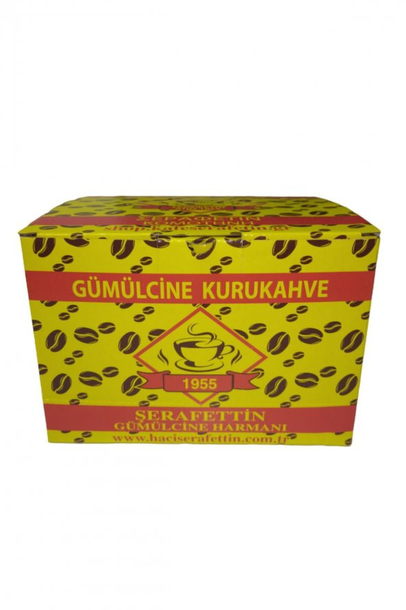 Türk Kahvesi - 200 Gr. - 3