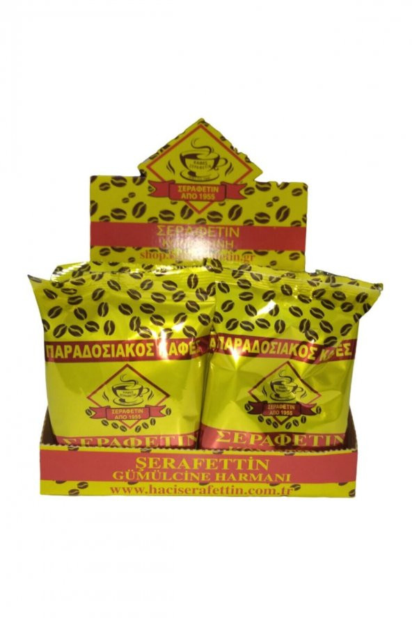 Yunan Kahvesi - 500 gr. - 3