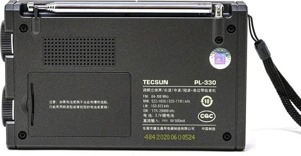 Tecsun Dijital PL330 AM/FM/LW/SW Dünya Bant Radyosu - 4