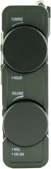 Tecsun Digital PL320 Dünya Bant Radyosu - 3