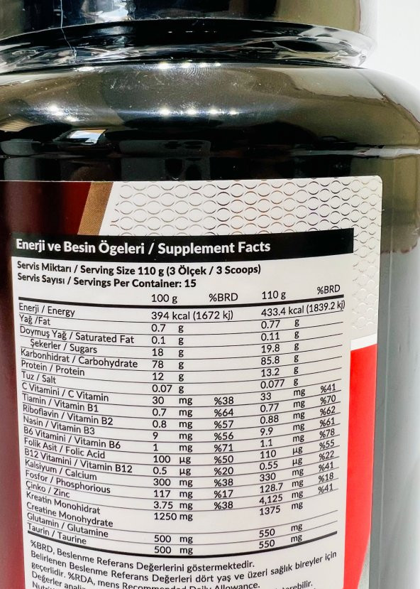 Pharma Nutrition Mass Gainer 1650 Gr Çikolata Aromalı Kilo Kas Karbonhidrat Tozu 15 Servis Hacim - 2