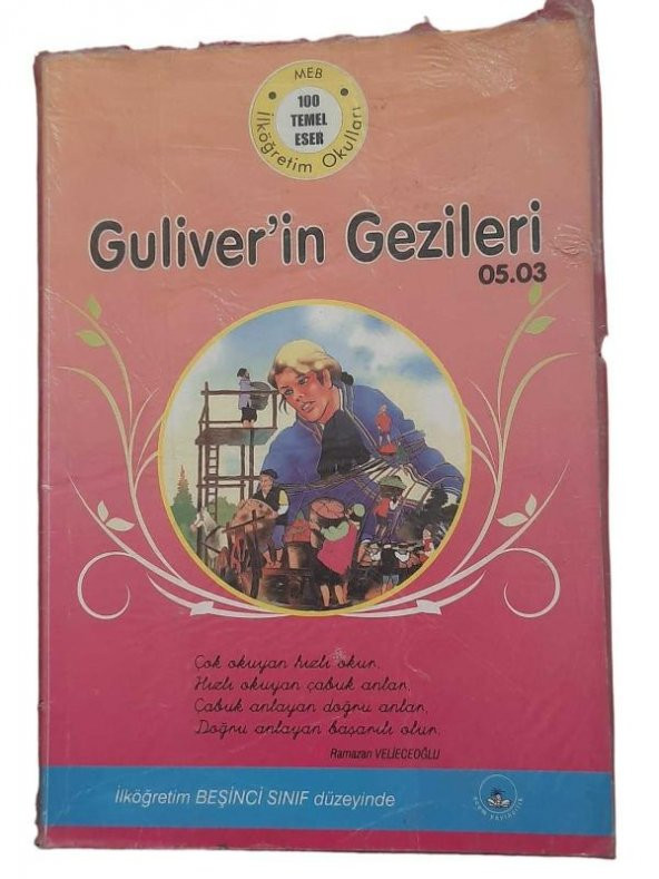 GULİVERİN GEZİLERİ - İlköğretim 5. Sınıf Düzeyinde (İKİNCİ EL ÜRÜN)