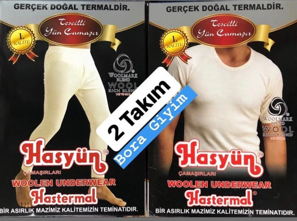 Hasyün Erkek Yarım Kol Don Takım Yün İçlik Termal İçlik 2 Takım ürün görseli
