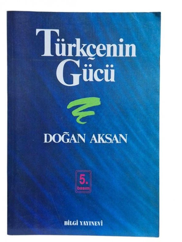 TÜRKÇENİN GÜCÜ (İKİNCİ EL ÜRÜN)