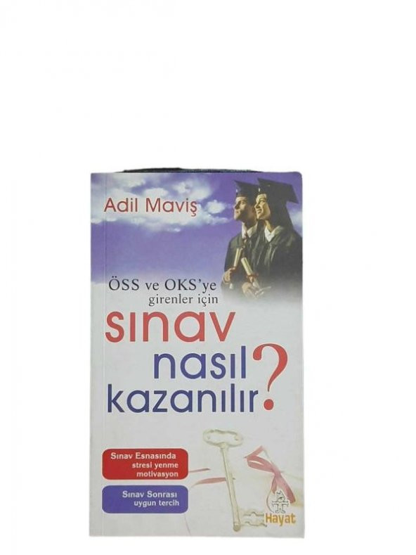 SINAV NASIL KAZANILIR? (İKİNCİ EL ÜRÜN)