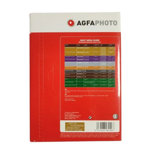Agfa Photo Paper High Glossy 15x21(A5) 270gr (100 Adet) - 2