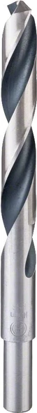 Bosch - HSS-PointeQ Metal Matkap Ucu 14,5 mm