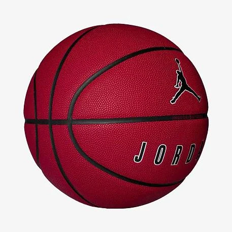 Nike J.100.8254.651.07 Jordan Ultimate 2.0 8P Deflated Unisex Basketbol Topu - 2