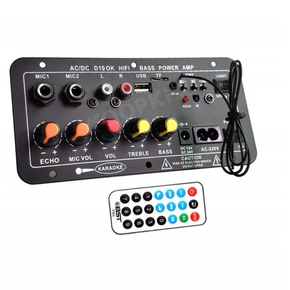 Oto&Motorsiklet&Ev Subwoofer Amfi-Equalizer