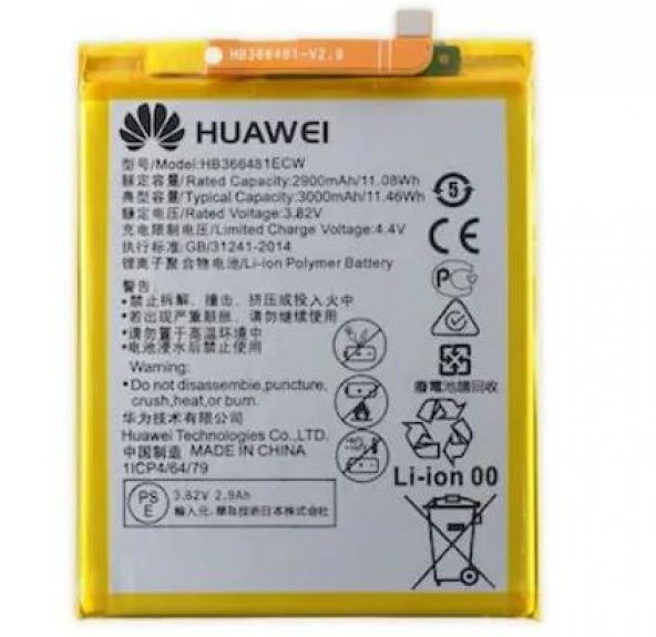 Huawei Y7 2018 Batarya Pil