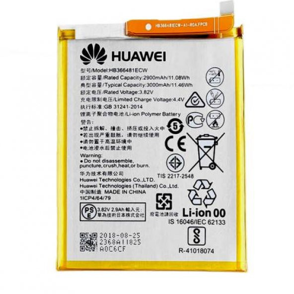 Huawei P9 Lite Pil Batarya