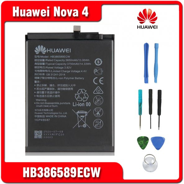 Huawei Nova 4 Batarya - Pil - Hb386589Ecw ürün görseli 1