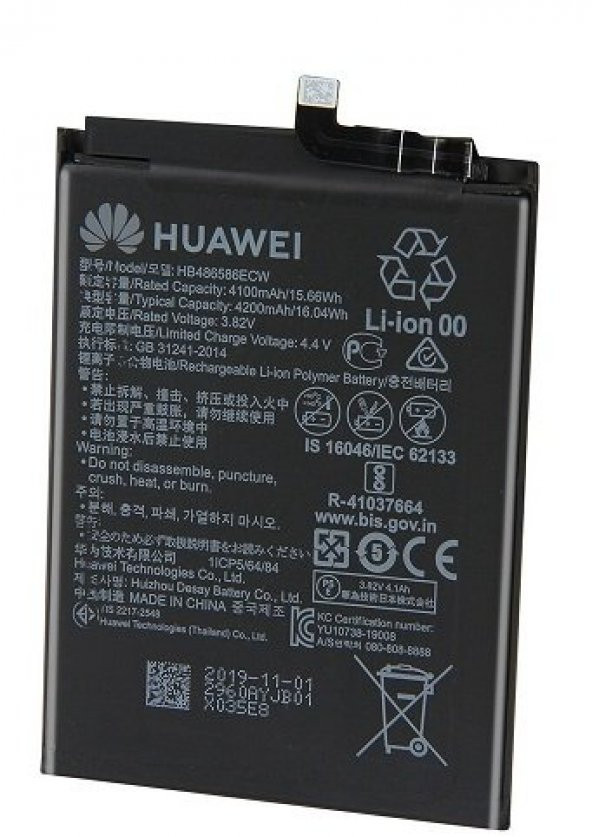 Huawei Mate 30 Batarya 4200 Mah