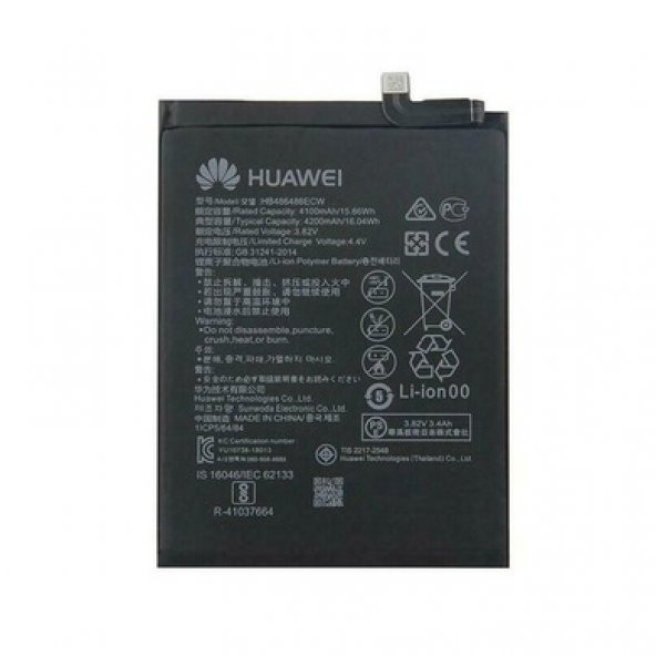 Huawei P40 Lite / P40 Pro Hb486586Ecw Batarya Pil