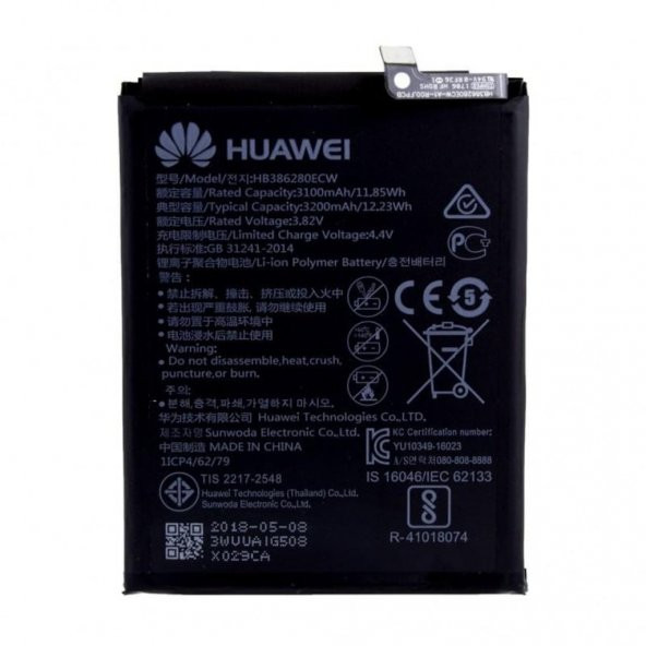 Huawei P10 Hb386280Ecw Batarya Pil