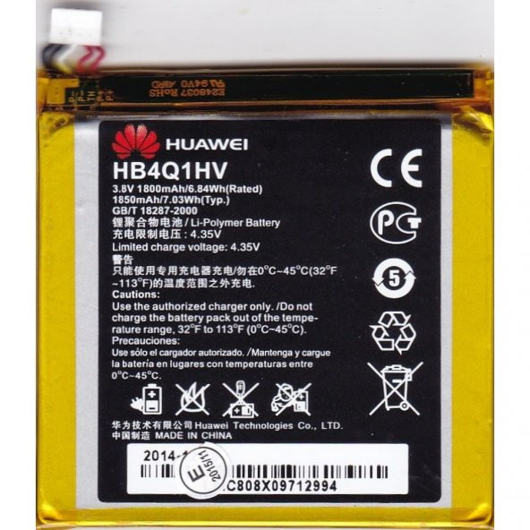 Huawei Ascend P1 Hb4Q1Hv Batarya Pil