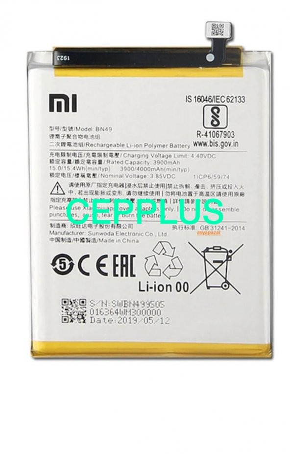 Xiaomi Redmi 7A Pil Batarya Bn49