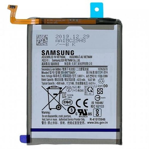 Samsung Galaxy Note 10 Sm-N970 Batarya Pil ürün görseli 1