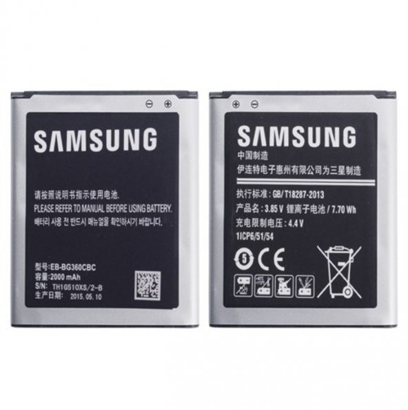 Samsung Galaxy J2 J200 Batarya Pil - 1