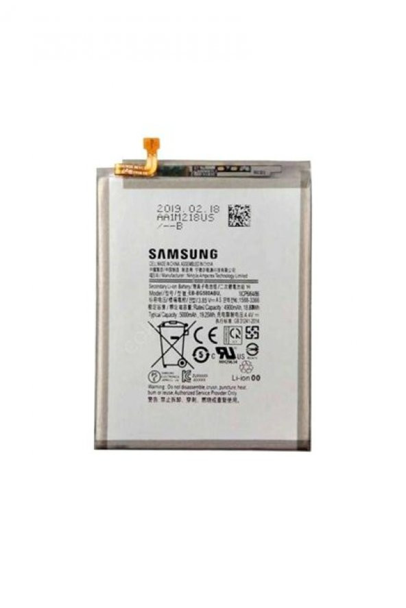 Samsung Galaxy M20 M205 Batarya Pil