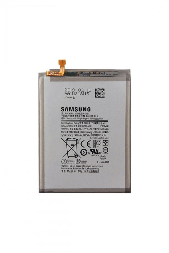 Samsung Galaxy M20S M207 Pil Batarya