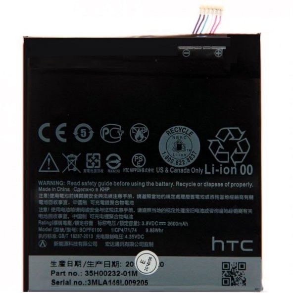 Htc Desire 820 820 Dual 820S Dual 820Q 820G+ Bopf6100 Batarya - 1