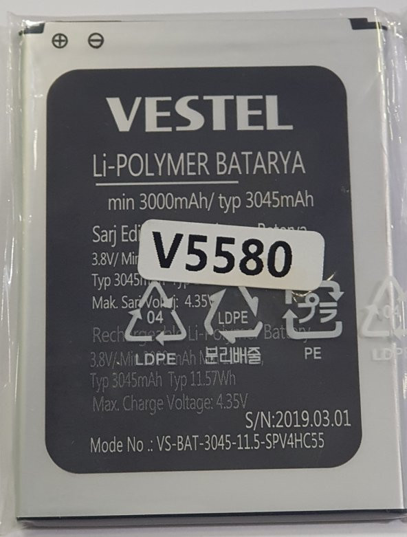 Vestel V5580 Batarya
